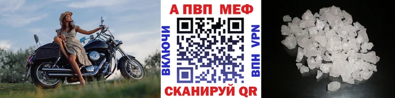 Где можно купить наркотики Кириллов ГАШИШ КОКАИН АМФ Бутират Мефедрон