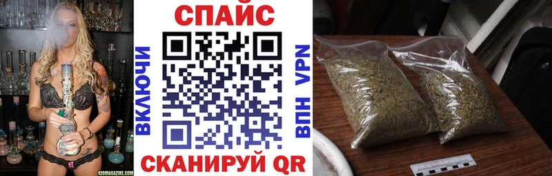 Бутират буратино Кириллов