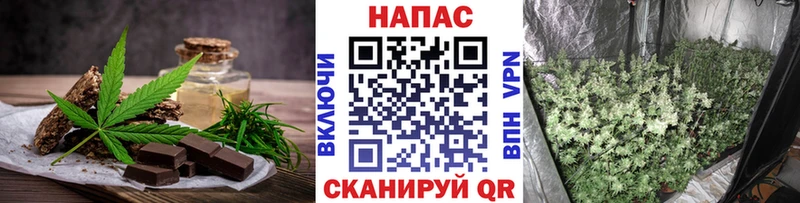 где продают наркотики  Кириллов  Canna-Cookies конопля 