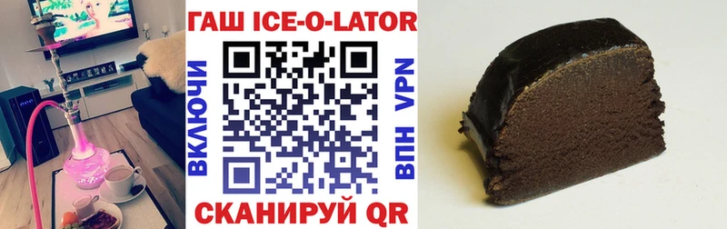 хочу   Кириллов  Гашиш 40% ТГК 