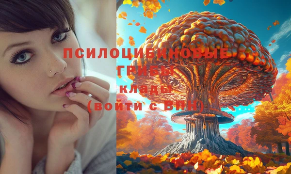 MDMA Premium VHQ Остров
