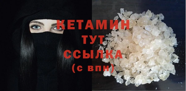 прущая мука Нягань