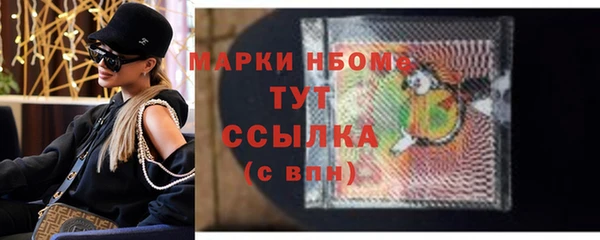 прущая мука Нягань