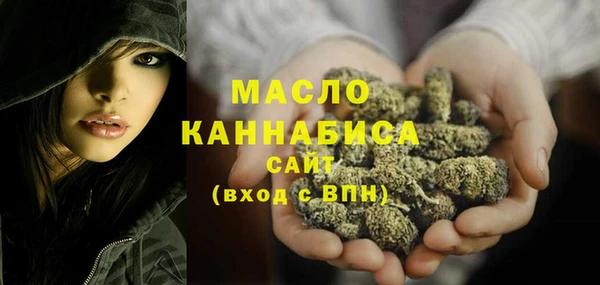 прущий лед Няндома