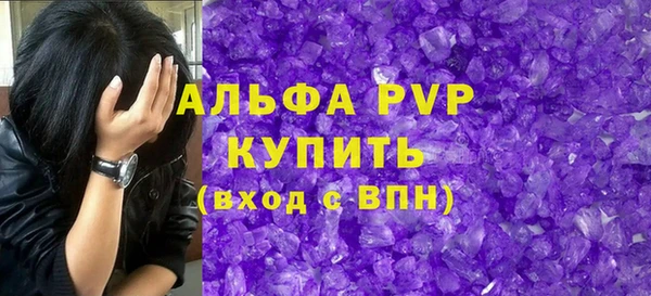 прущая мука Нягань