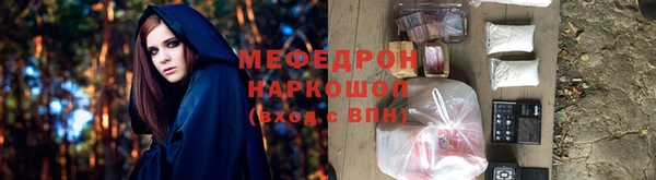 прущий лед Няндома