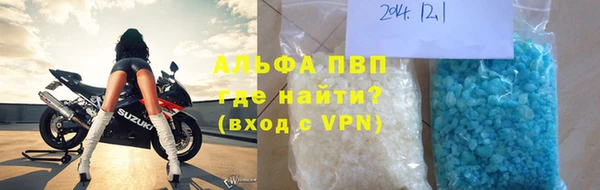 прущий лед Няндома