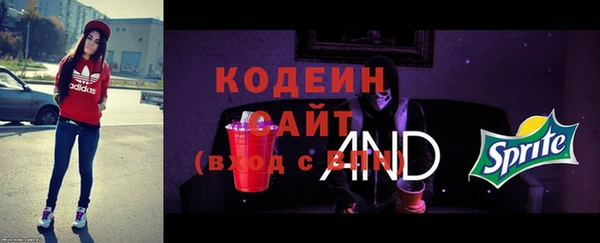 2c-b Нязепетровск