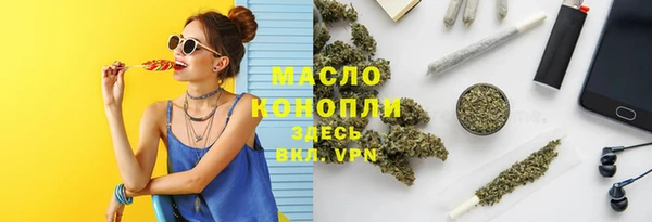 spice Калач