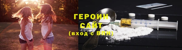 2c-b Нязепетровск
