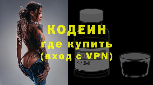 MDMA Premium VHQ Остров