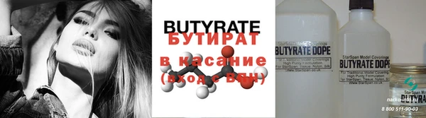 MDMA Premium VHQ Остров