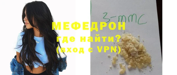 MDMA Premium VHQ Остров