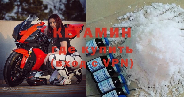 MDMA Premium VHQ Остров