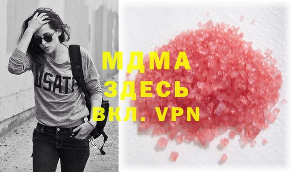 твердый Кадников