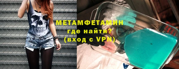 прущая мука Нягань