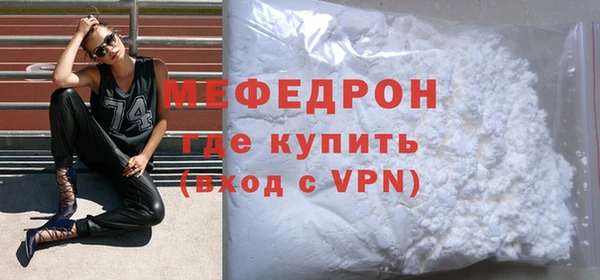 прущий лед Няндома