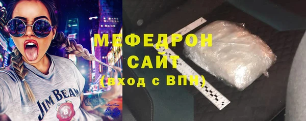 MDMA Premium VHQ Остров