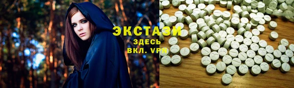прущая мука Нягань