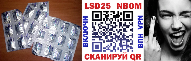 LSD-25 экстази ecstasy  наркотики  Кириллов 