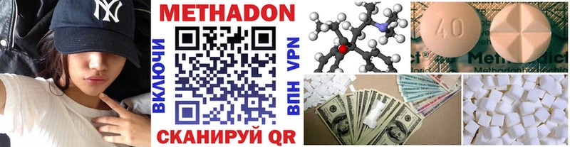 kraken сайт  Кириллов  МЕТАДОН мёд 