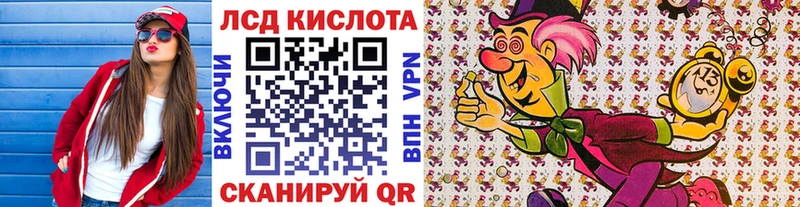 Марки N-bome 1,5мг  продажа наркотиков  нарко площадка как зайти  Кириллов 